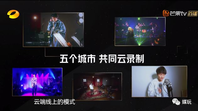 华晨宇夺冠！这是给《歌手·当打之年》的掌声和嘘声