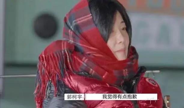 芒果台“搞事情”！3对感情不和的夫妻重聚，这档离婚综艺太真实