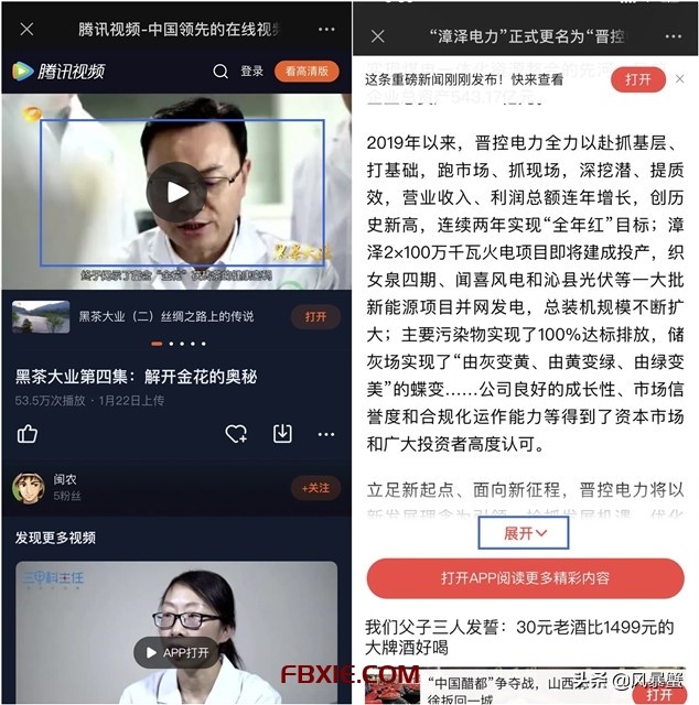 These tripartite that small letter handles violates compasses diversion link, you had been encountered