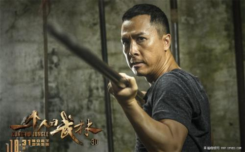 《一个人的武林》幕后那些事，王宝强和导演吃了一顿饭，当上男主