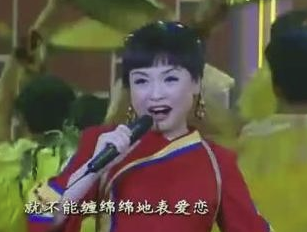 “山路十八弯”李琼消失的20年，从爆红到销声匿迹，她经历了啥