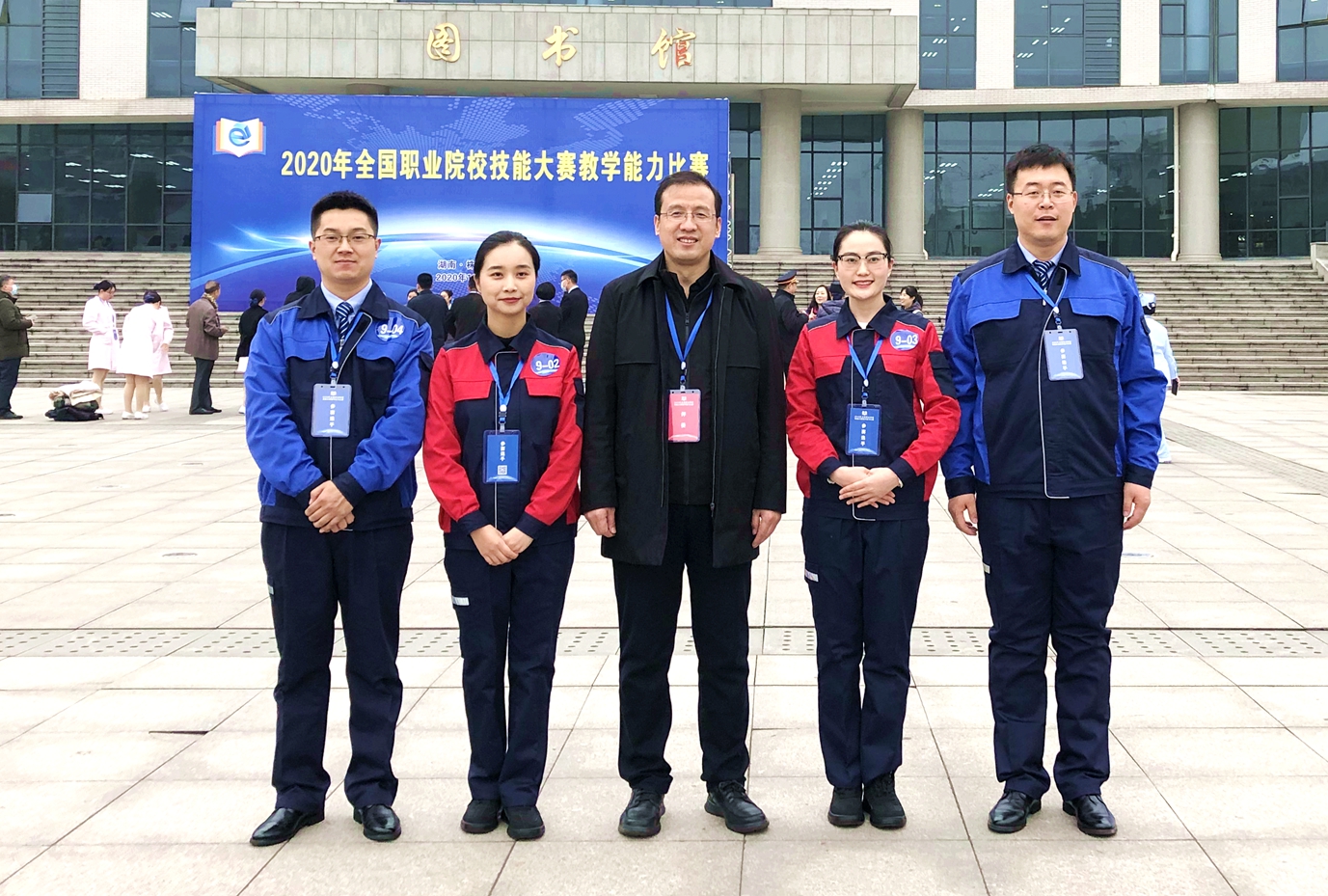 为有源头活水来——探寻咸阳职院喜获2020年全国职业院校技能大赛教学能力比赛一等奖的背后故事