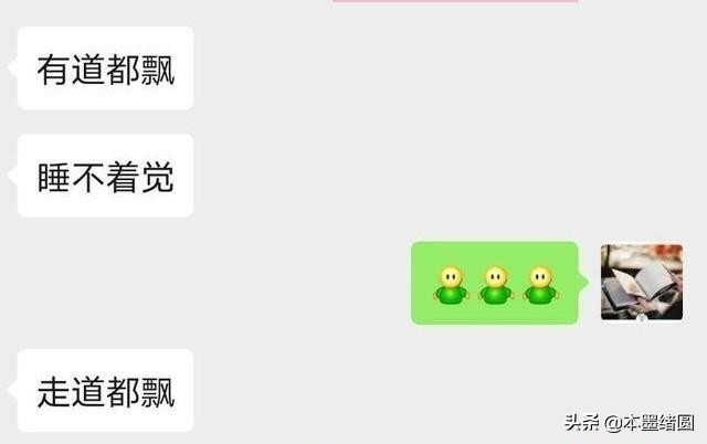 给所有青年人的一封信（焦虑）