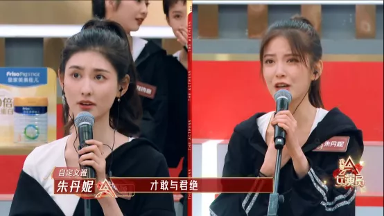2.7分?活该!活该!!活该