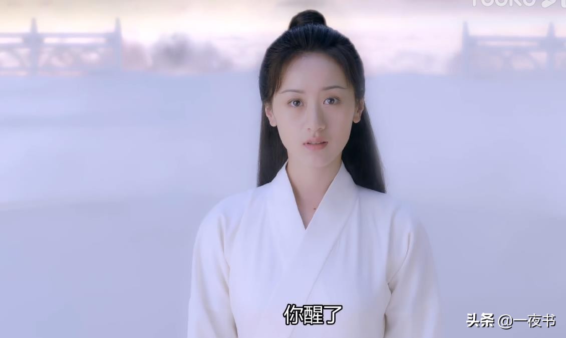 琉璃美人煞：司凤承认是罗喉计都？璇玑误会他的苦心，他为爱无悔