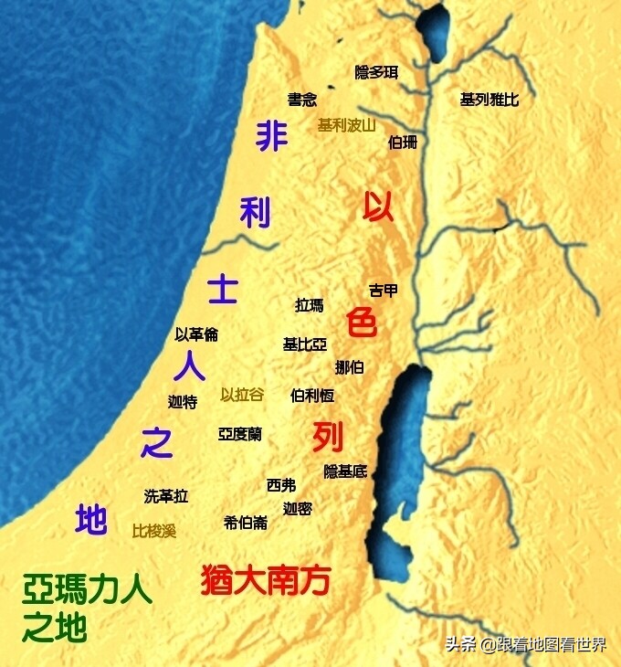 以色列是如何尽情“蚕食”巴勒斯坦土地的？