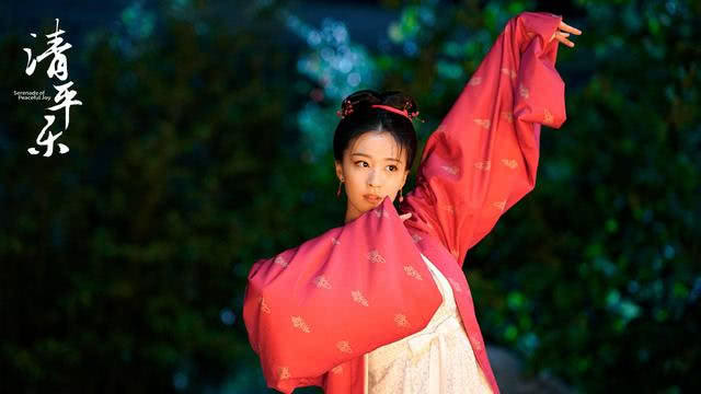 是呛口小辣椒又是人间小陀螺，这个新晋小花在《清平乐》中太美了