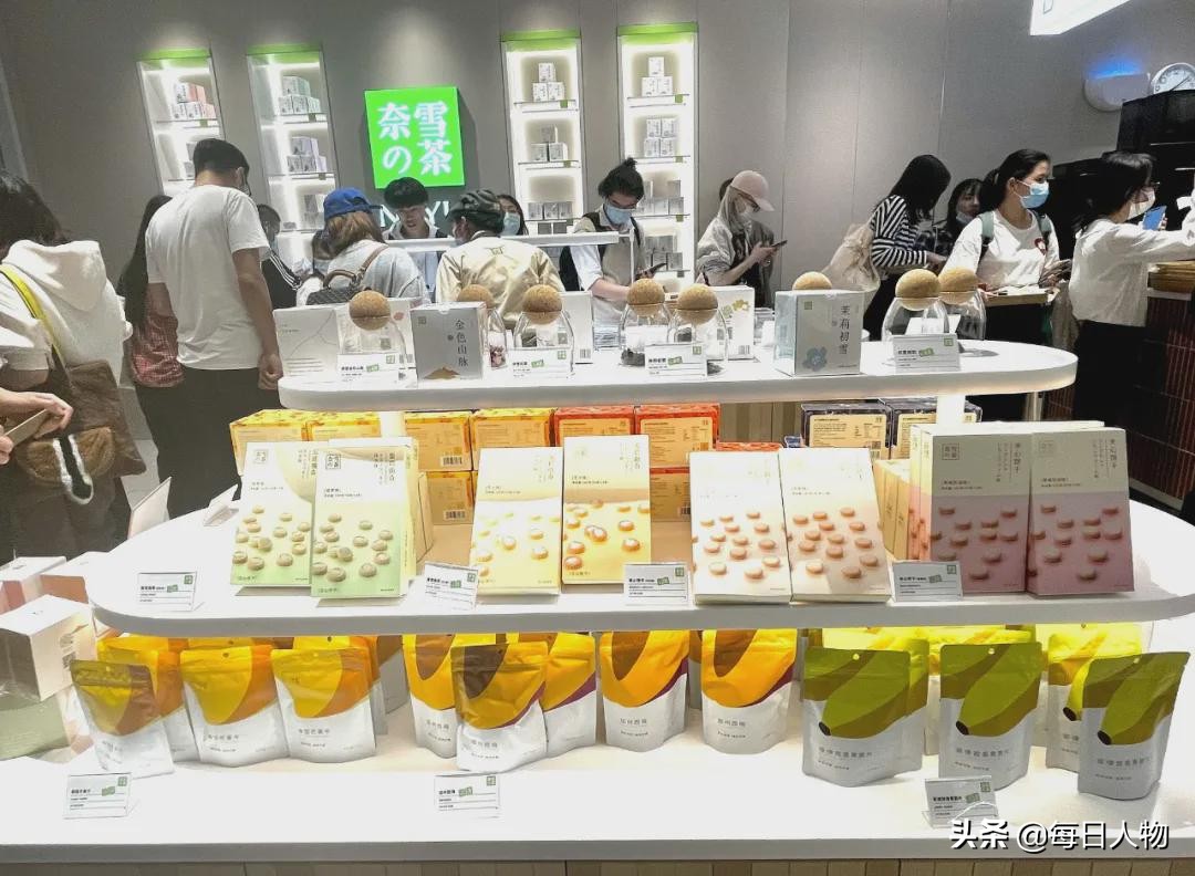 三年亏一个亿，除夕夜递交招股书，奶茶界“千年老二”急了？