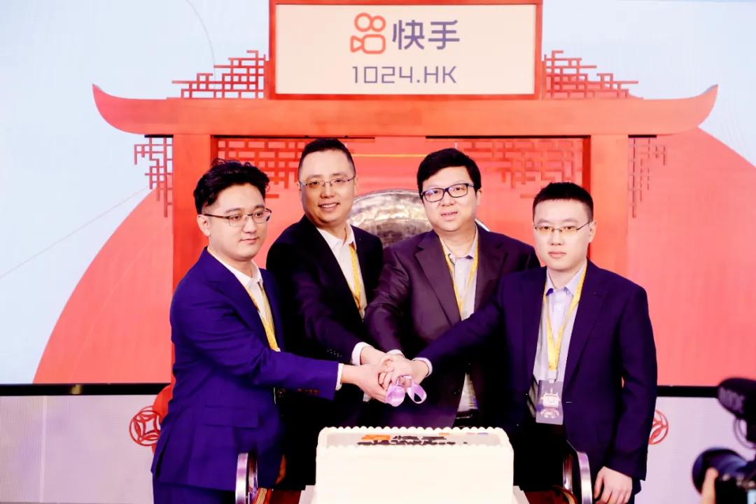 快手上市，这位广州女主播凭什么去敲锣？