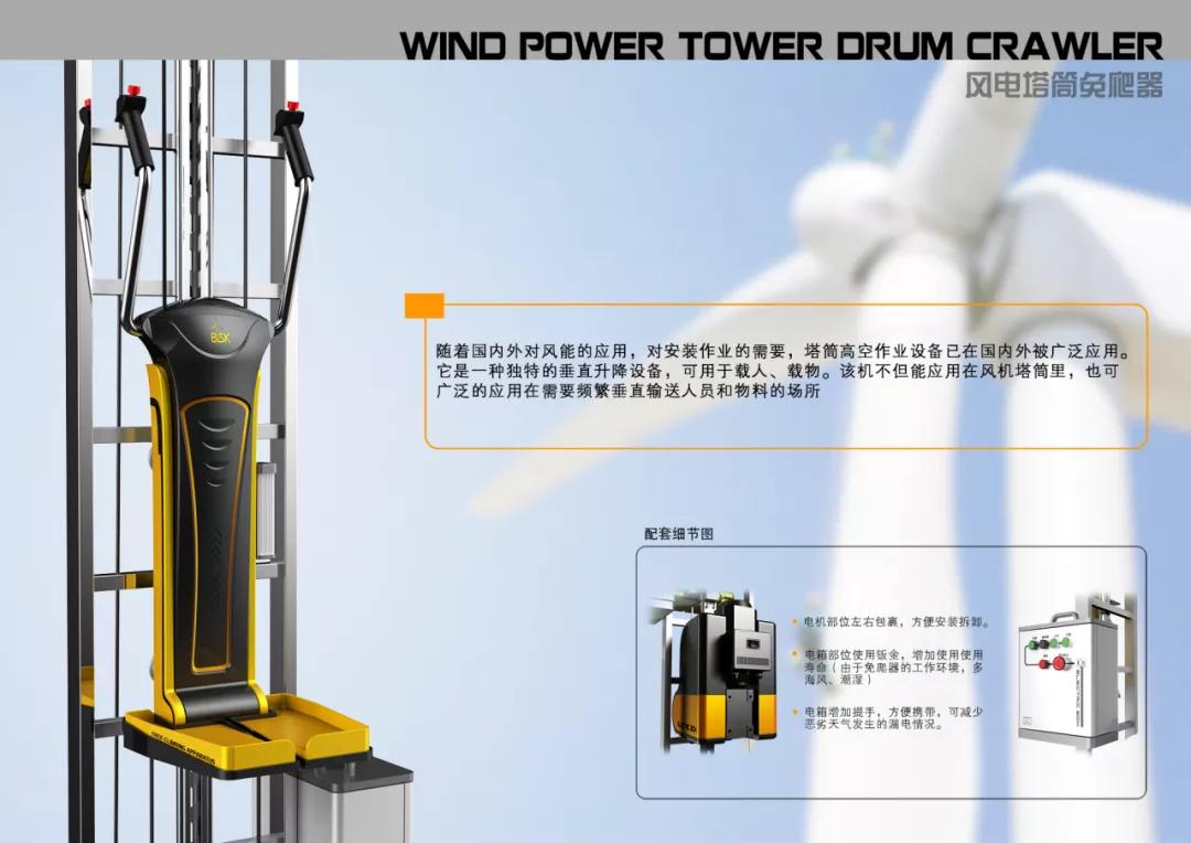 创意点亮温州，赋能“时尚智造”2020“市长杯”各项大奖出炉