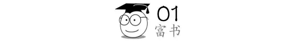 人心善變，別高估你和任何人的關係