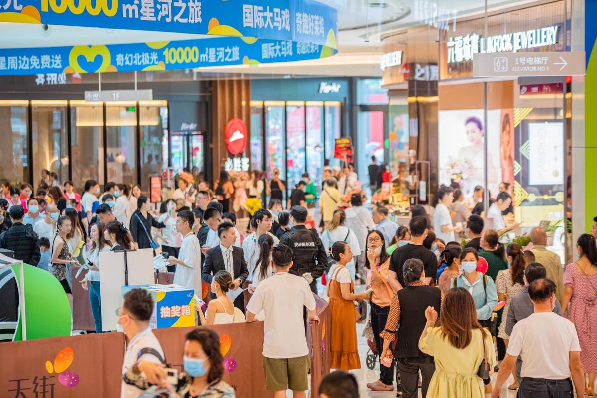 从天街现象到天街效应，龙湖究竟改变了什么？