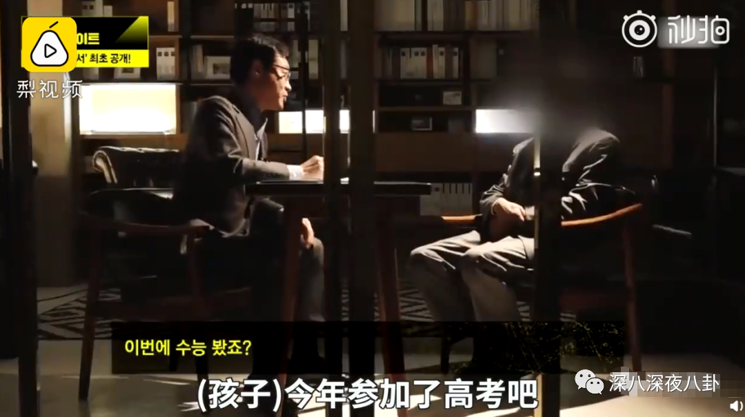 那个禽兽，还有三天就要出狱了