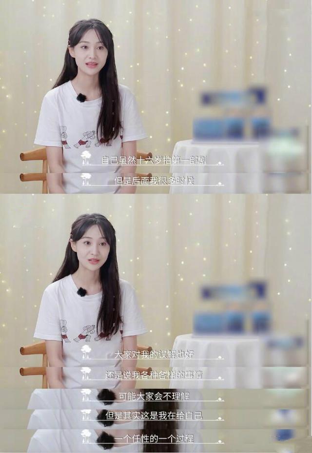 ˬՄǰQ^đ鶼Fϲgӳ