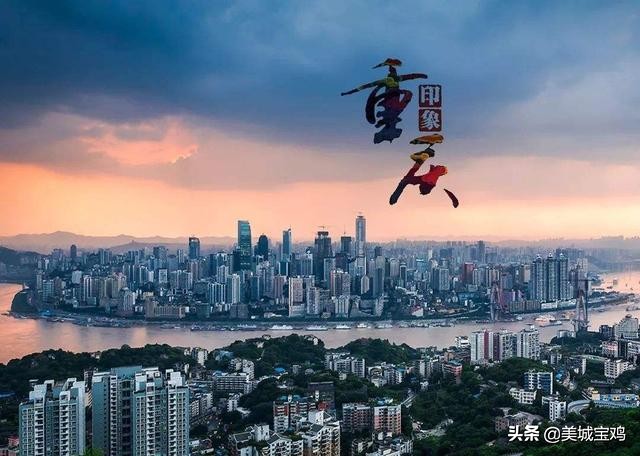 City of star of 10 pairs of Gemini of Chinese, which group of actual strength are the most adjacent? 