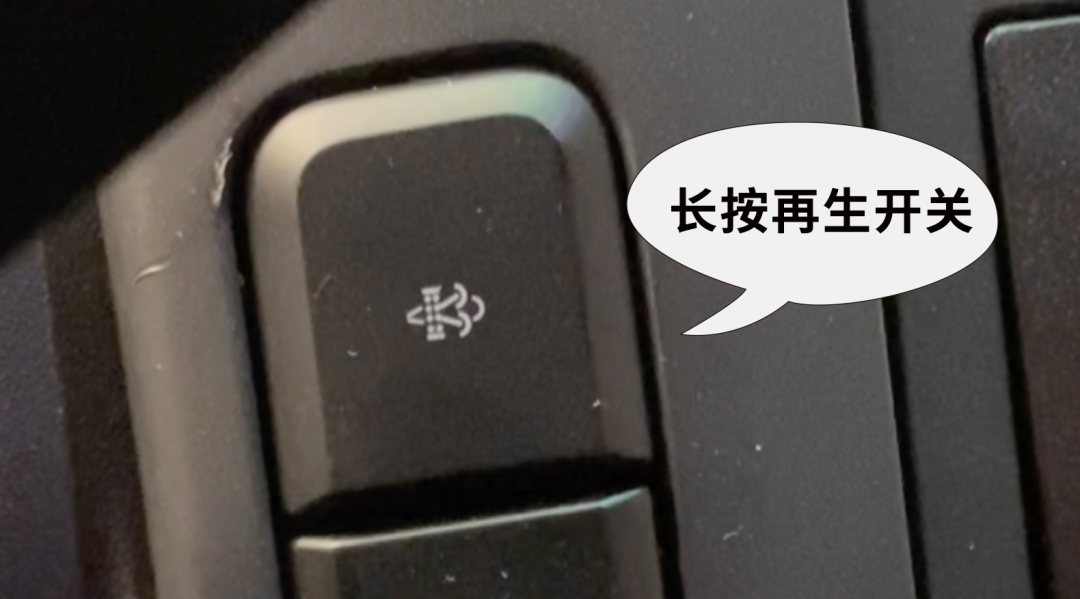 行车有道｜帅铃国六DPF原地再生操作 你学会了吗？