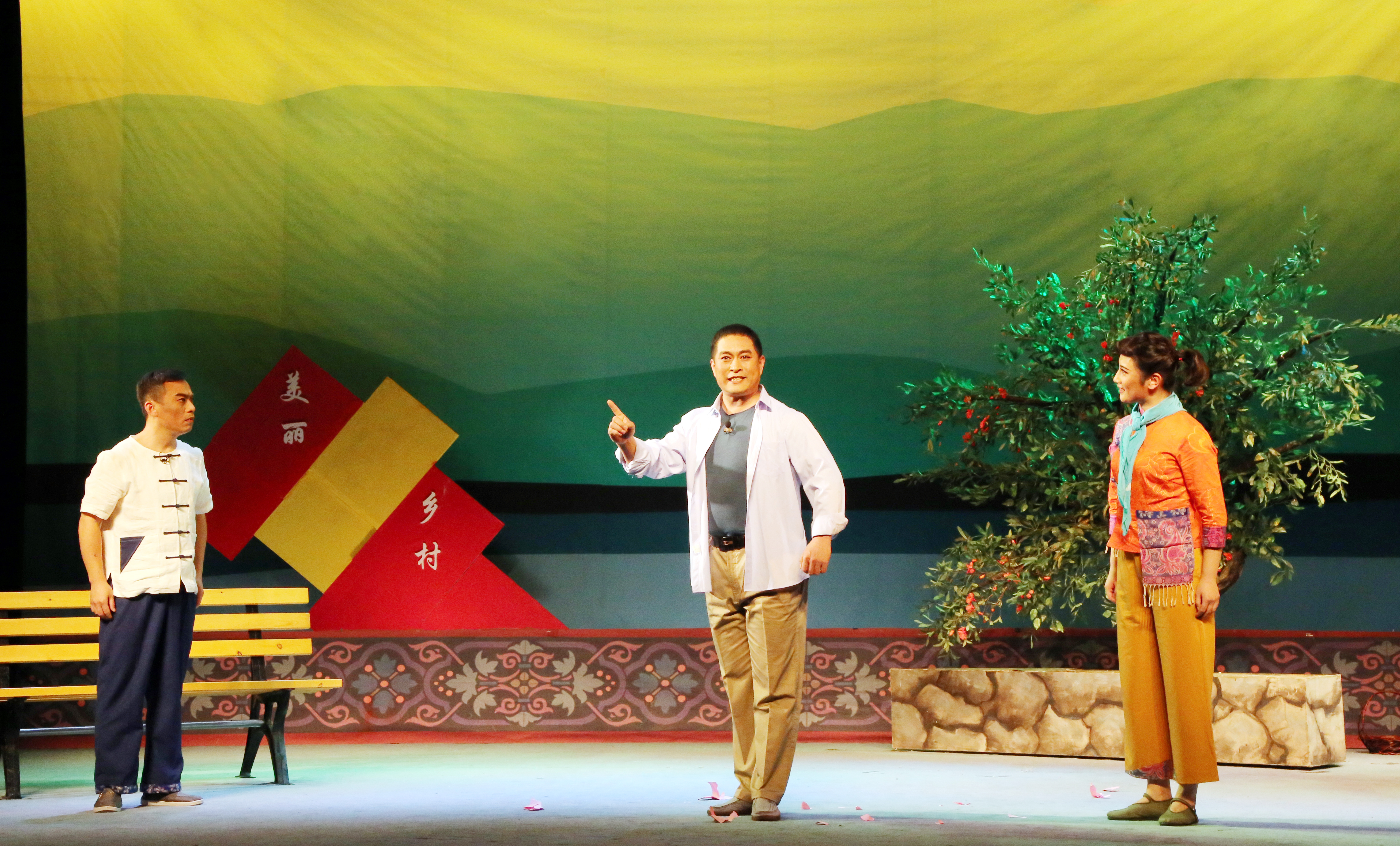 滨州市新创两部具有时代特色的吕剧小戏，现进入排演阶段