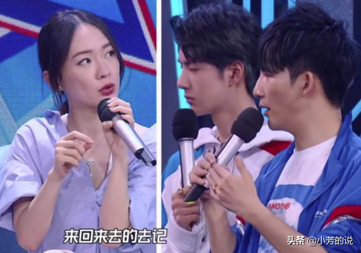 秦海璐给宣仪讲理财：要一直存钱，我一年利息两千块，够个物业费