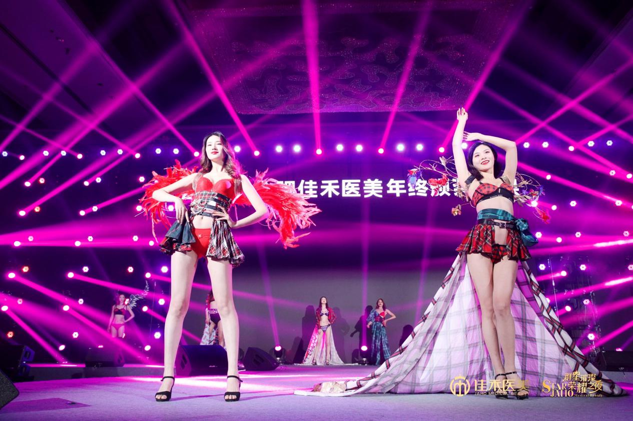 "Ⱥ���財���ҫʢ��"�Ѻ�ҽ��2020��Ȱ佱ʢ��Բ����Ļ