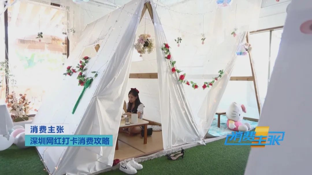 这家餐厅放大招！五种就餐环境任你挑，分分钟