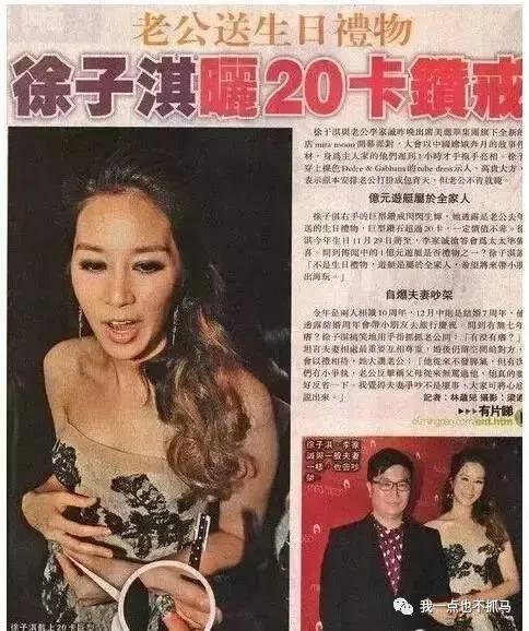 8年剖4胎，吴佩慈嫁不进的豪门，她如何稳坐“第一阔太”？