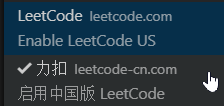 C#刷遍Leetcode面试题系列连载（1） - 入门与工具简介