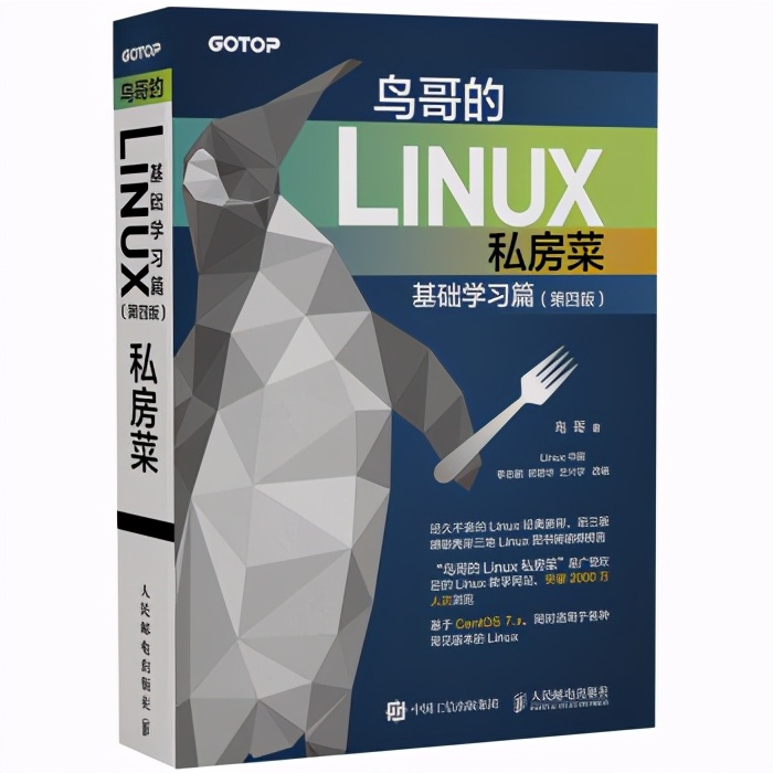 這些一直霸榜的程序員書你知道是哪幾本嗎？每本豆瓣評分8.0以上