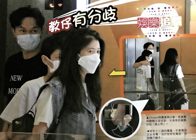 港媒目击袁咏仪对张智霖父子“黑面”，恩爱夫妻常为育儿方式争吵