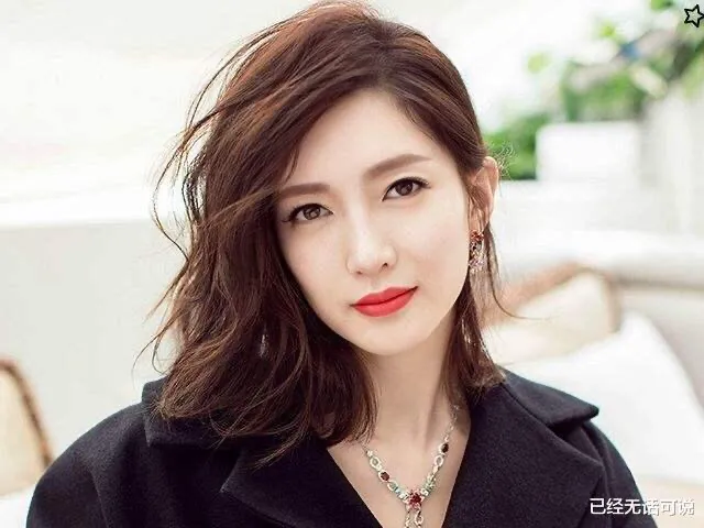 名字出自诗歌的4位明星，林更新白敬亭还好，看