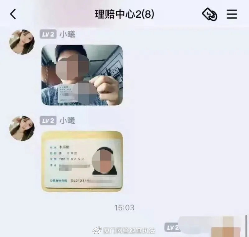 ̷ۣȴ20ƭϷ