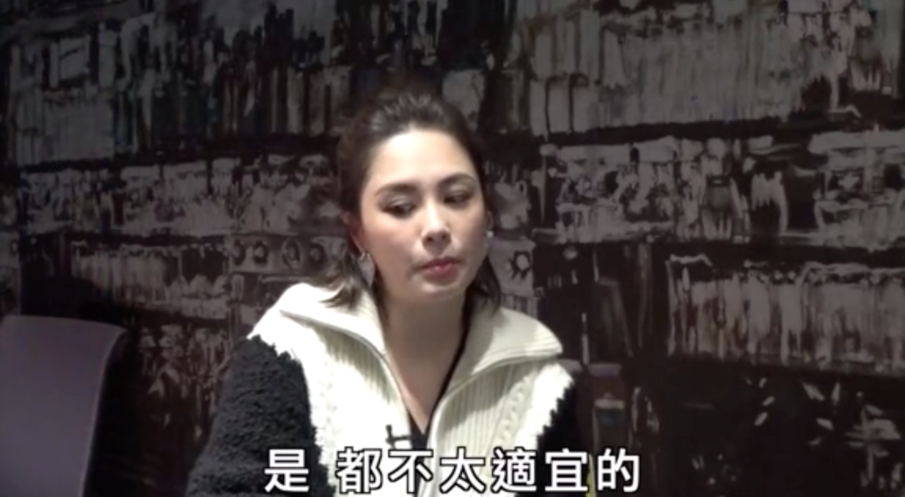 阿嬌接受專訪首談與賴弘國離婚，揚言不會再結婚，自己不適合婚姻