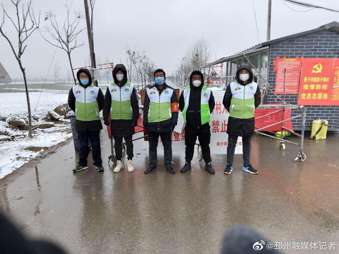 邳州公益顺风车：让我们伸出援手一起来救好人周文斋