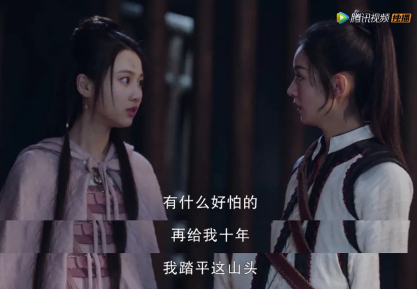 赵丽颖不应该再演少女了？85花的转型之战也让人唏嘘