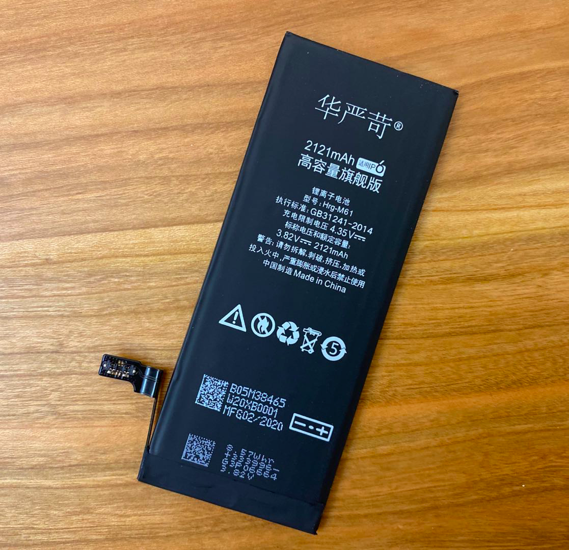 iP6永不為奴，換個(gè)電池再戰(zhàn)江湖！華嚴(yán)苛電池拯救落伍手機(jī)實(shí)錄