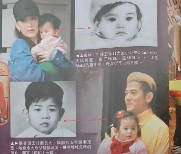 方媛晒两女儿萌照庆六一，姐姐比妹妹高半头，