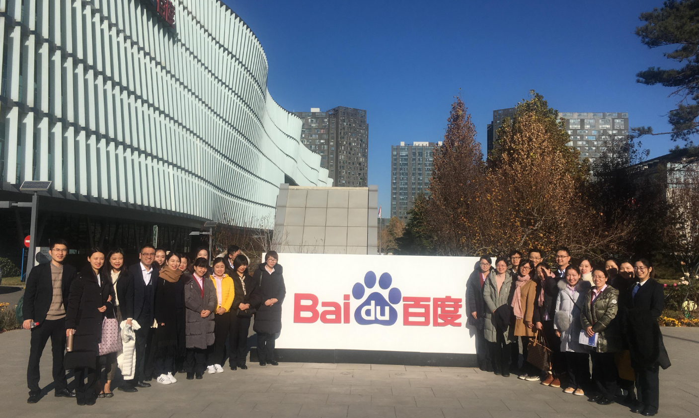 百度官宣转型成功！养出一只百亿“独角兽”，7nm芯片即将量产