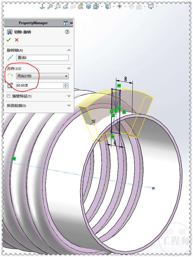 SolidWorks��ģ��ϰ�⣺CaTICs 3D-OK01