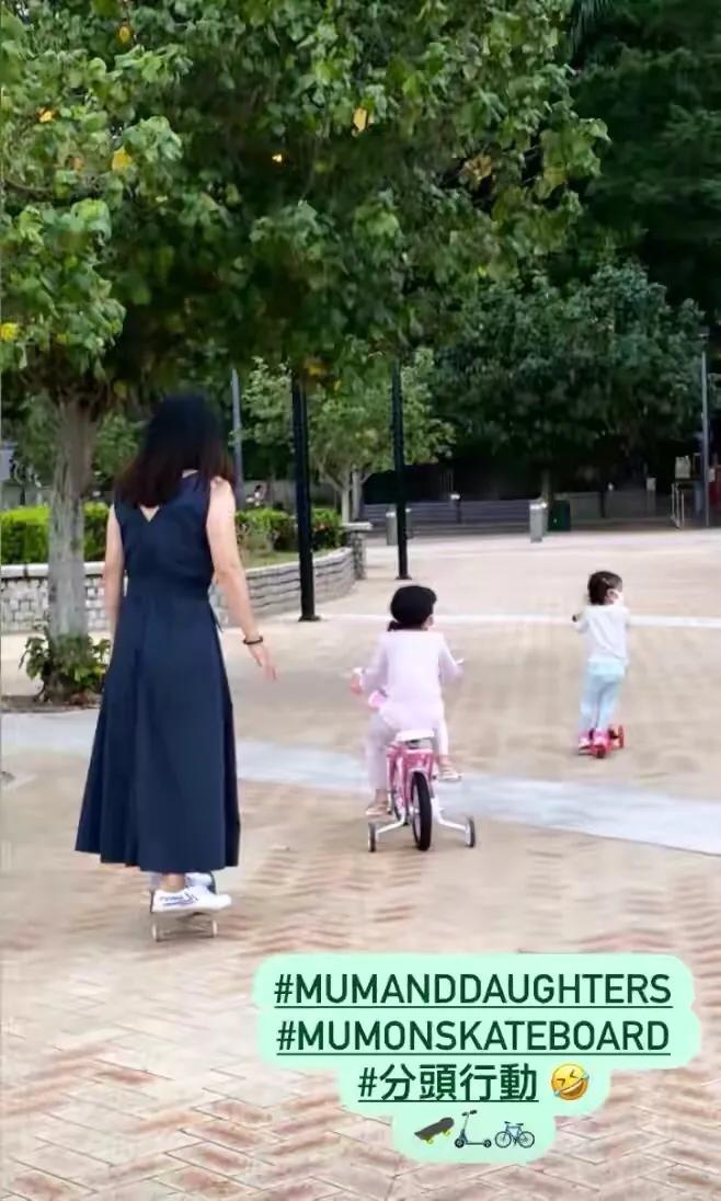 郭晶晶夫妇一起玩滑板，晶晶动作灵活，霍启刚动作笨拙搞笑很可爱