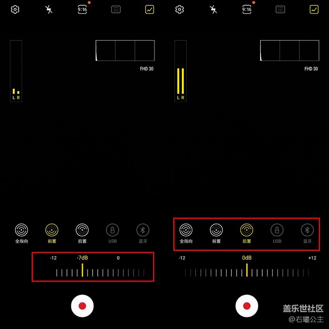 工作生活两不误！三星Galaxy Note20丨20 Ultra 5G评测