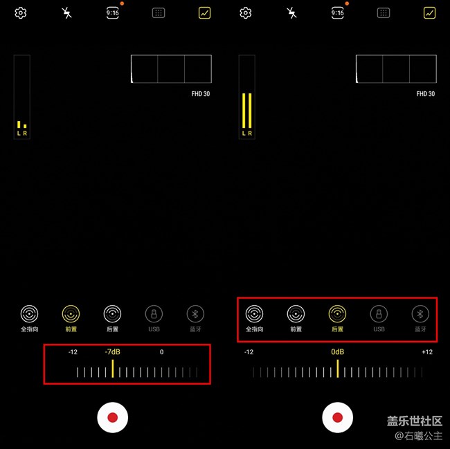 工作生活两不误！三星Galaxy Note20丨20 Ultra 5G评测