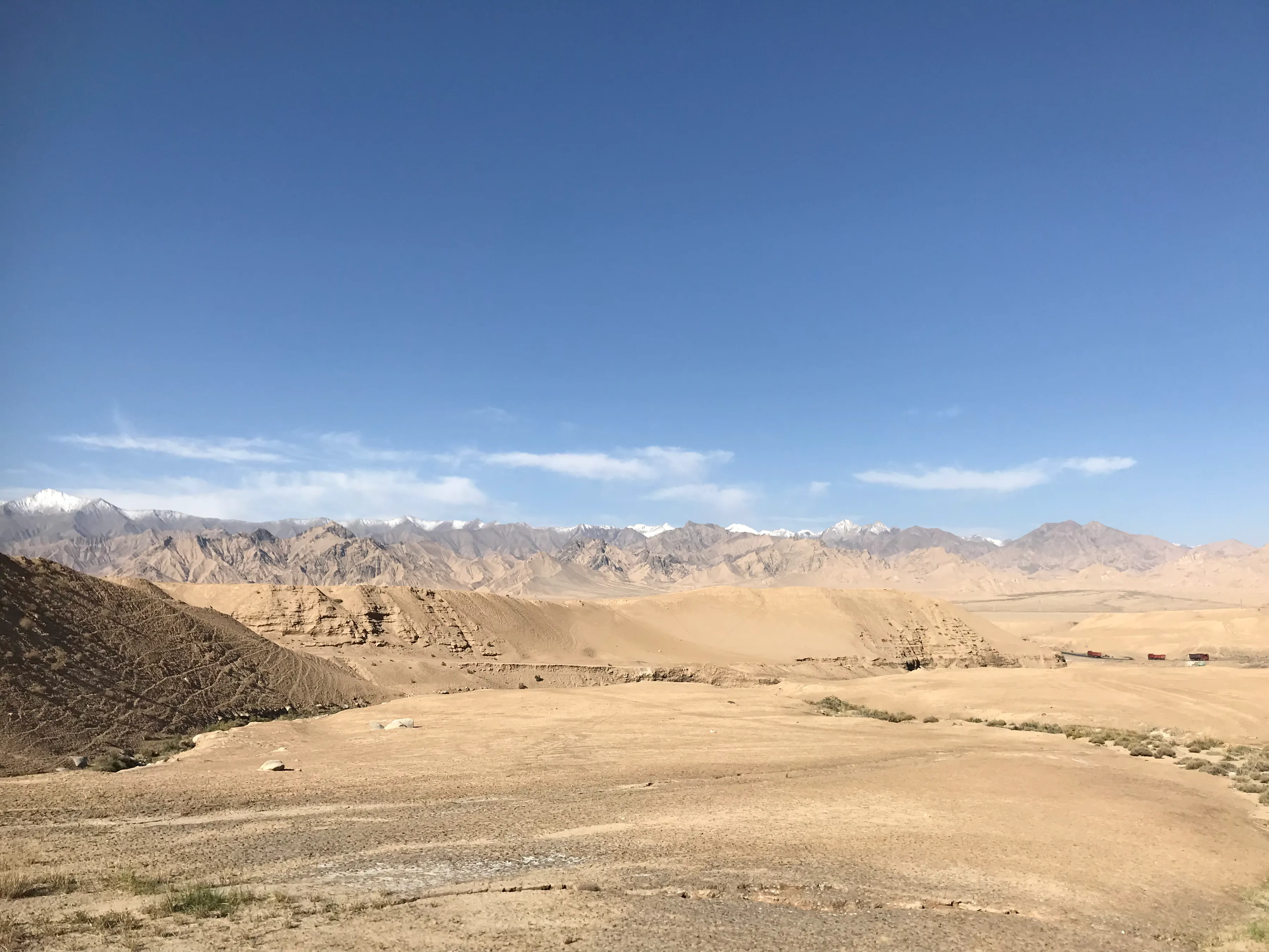 Colorful Qaidam (6) Golmud