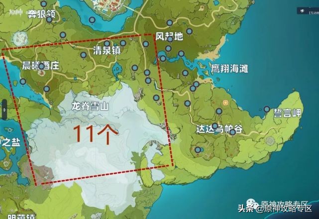 原神风神瞳位置最难找的高清图及获得方法