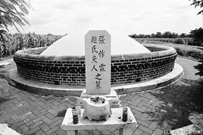 东北王张作霖，唯一害怕的女人