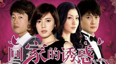 渣男界的"洪PD"：洪世贤教渣男如何渣得清新脱俗，且让人无法反驳