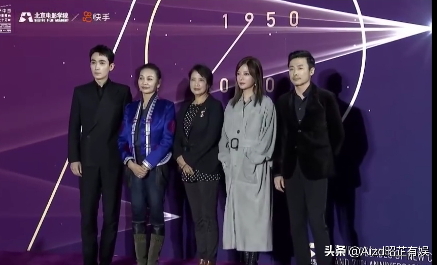 北电校庆：朱一龙风波后首亮相，杨紫马天宇再同台，黄渤吴磊主持