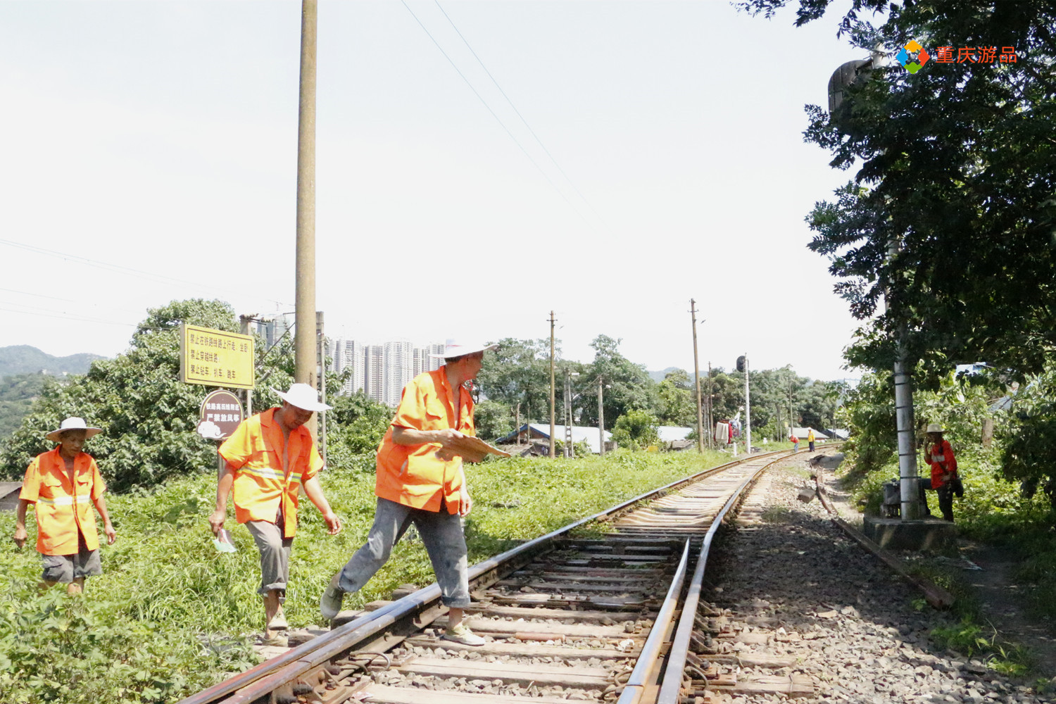 重庆开启高温模式，25个区县发布橙色预警，但山城不是最热的地方