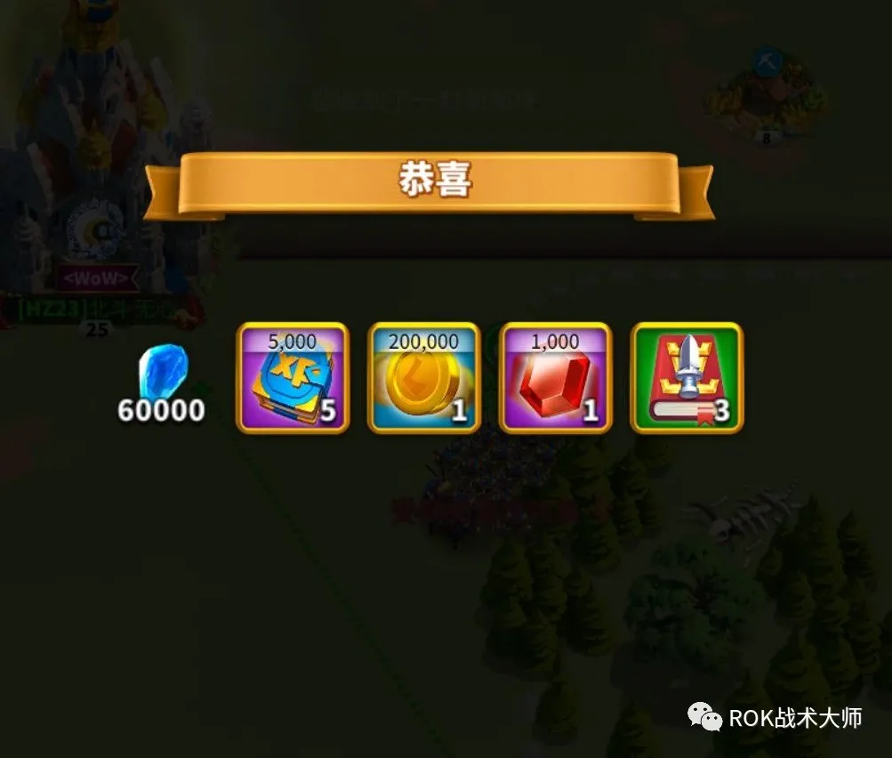 万国觉醒丨K4英雄赞歌介绍（下）