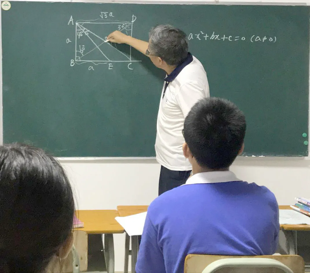 这些复读的困扰,各位复读生一定要提前应对