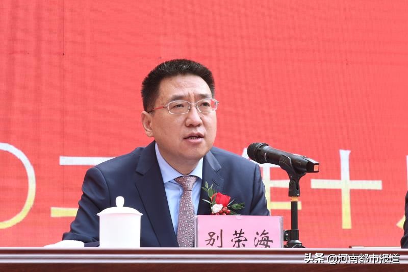 重磅！河南中医药大学第五临床医学院、人民医院、河南中医药大学文化路校区今日揭牌