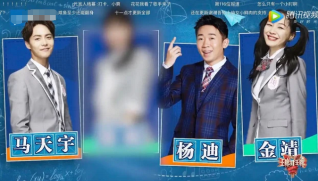 郑爽社交账号全部禁言，没机会发文，只能换头